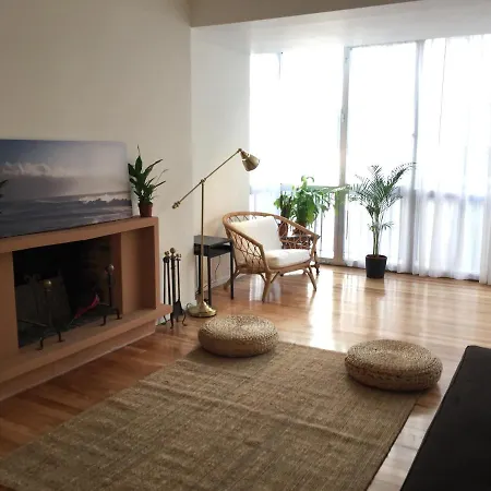 Akasha Arima Bed & Breakfast San Sebastian